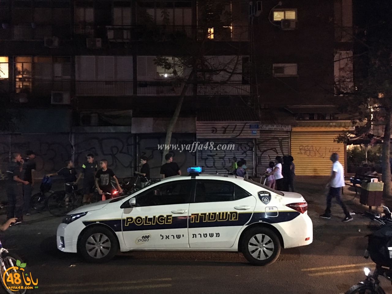 inte7ar ayffa ajaj (2).jpg